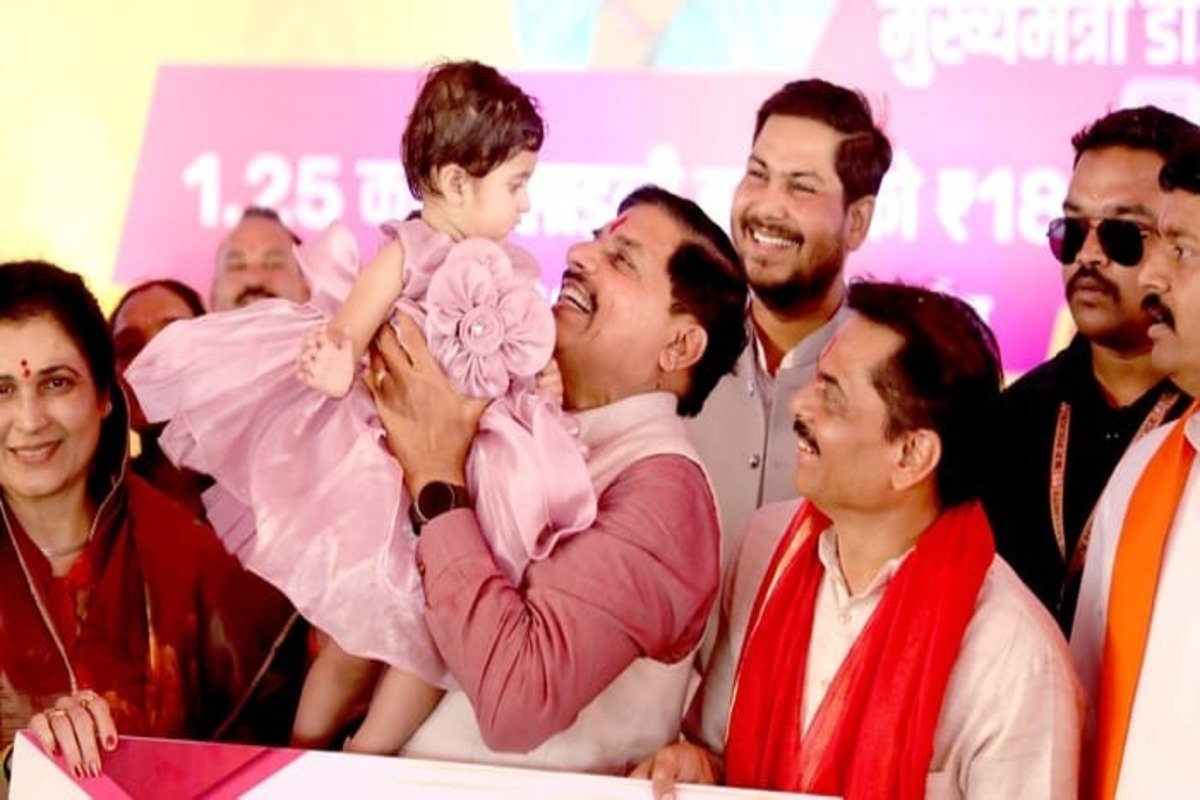 A still from the event