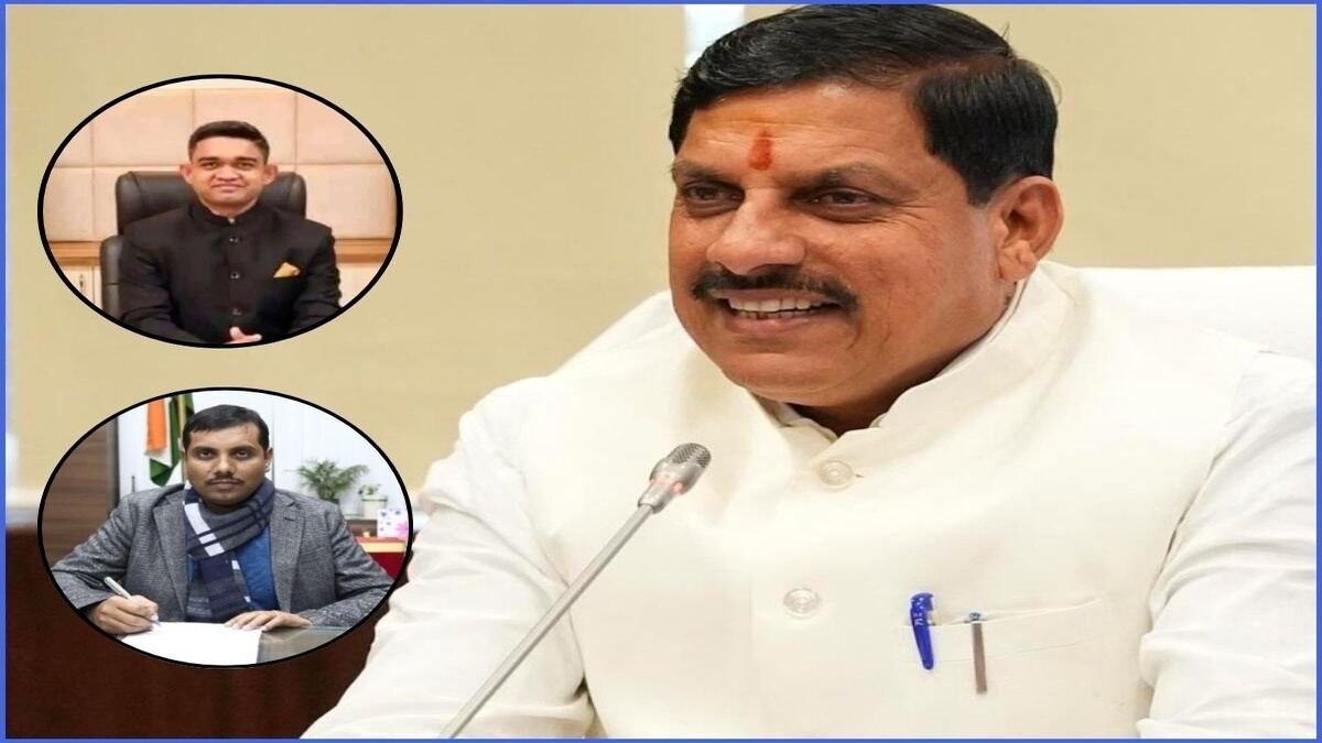 Major IAS reshuffle unfolds in Madhya Pradesh: Two collectors handed crucial roles in Bhopal, CM Secretariat