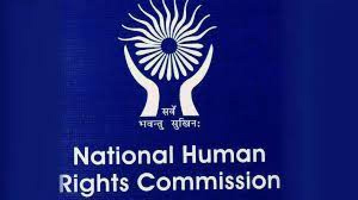 NHRC logo