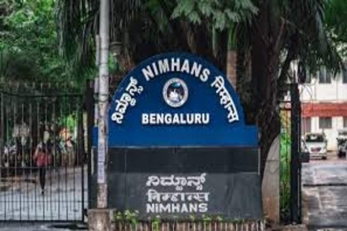 NIMHANS Bengaluru