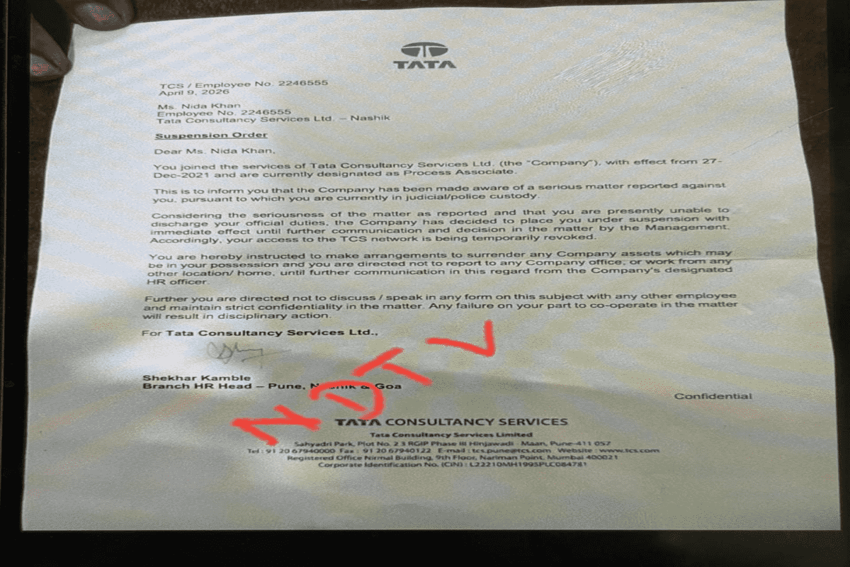 Khan's Suspension order