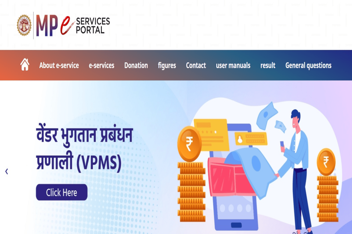 A screengrab of the portal