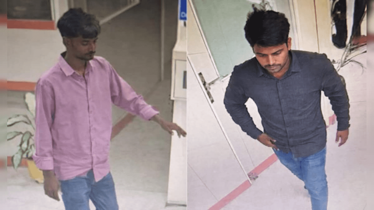 MP Bank Heist: 2 suspects detained from Bihar as multi-state probe deepens; CCTV clues key to investigation