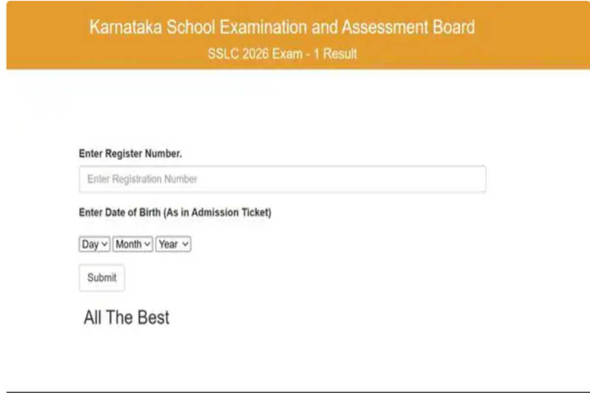 Karnataka SSLC Results 2026 page