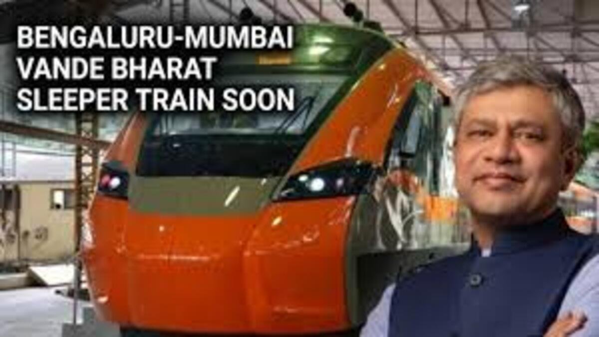 New train rollout: Railway Minister Vaishnaw greenlights Bengaluru-Mumbai Vande Bharat sleeper rake