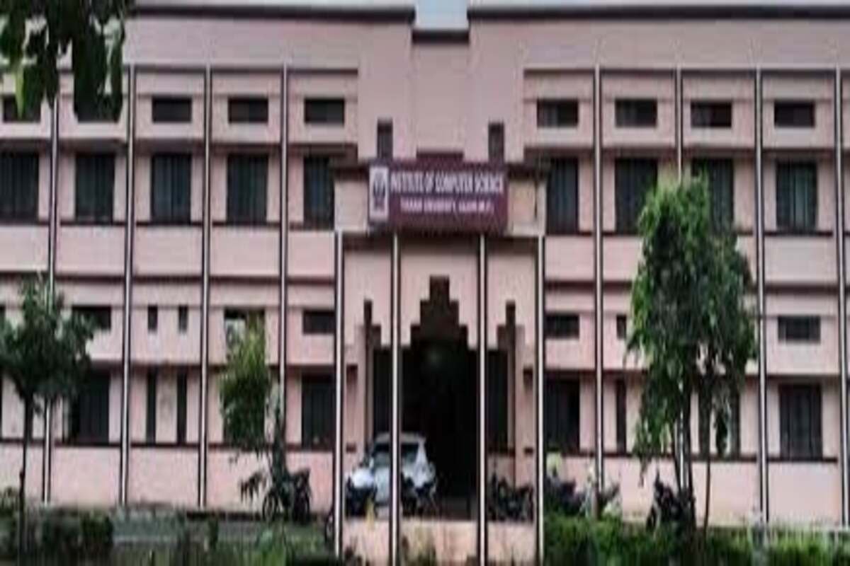 Samrat Vikramaditya University in MP's Ujjain