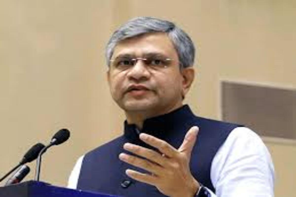 Railway Minister Ashwini Vaishnaw