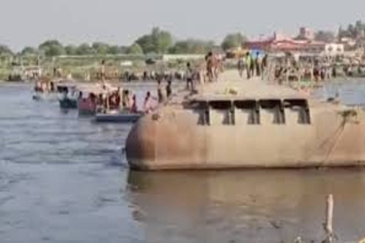 A visual from the spot